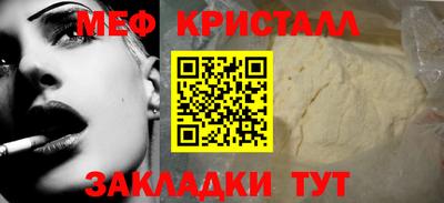 прущие грибы Донецк