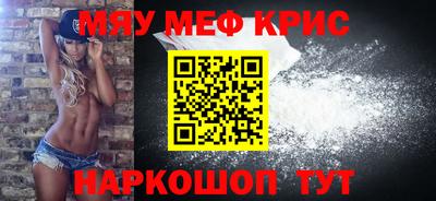 прущие грибы Донецк