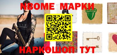 хмурый Донской