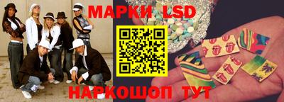 хмурый Донской