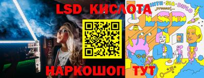 прущие грибы Донецк