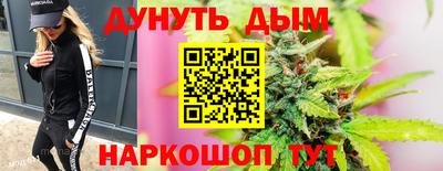 хмурый Донской