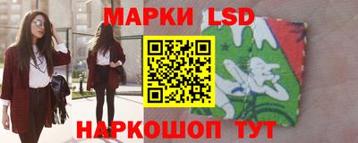хмурый Донской