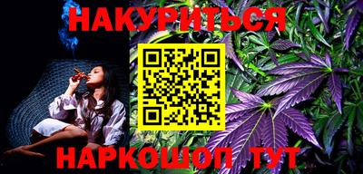 прущие грибы Донецк