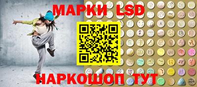 альфа пвп Майкоп