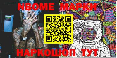 хмурый Донской