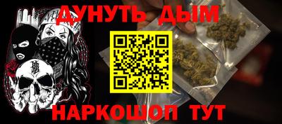 хмурый Донской