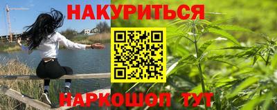 прущие крисы Дубна