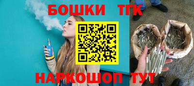 прущие крисы Дубна