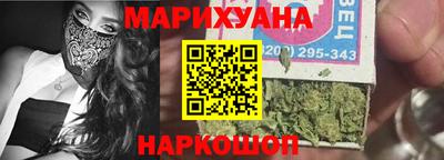 прущие крисы Дубна