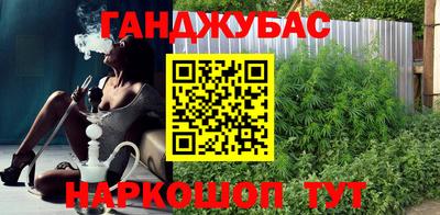 хмурый Донской