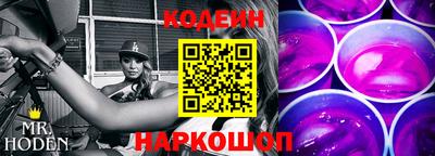 хмурый Донской