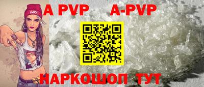 хмурый Донской