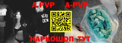 прущие крисы Дубна