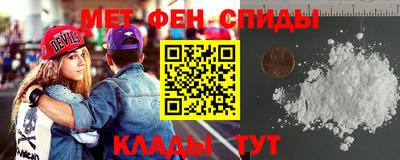 прущие грибы Донецк