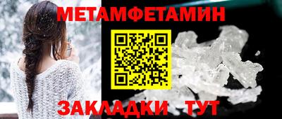 хмурый Донской