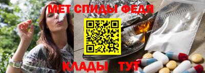 прущие крисы Дубна