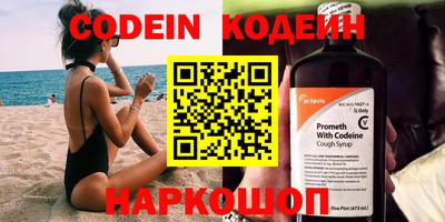 прущие крисы Дубна