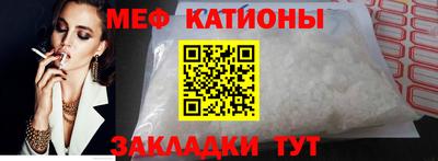 прущие грибы Донецк