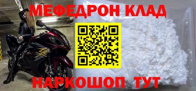 шишки Магадан