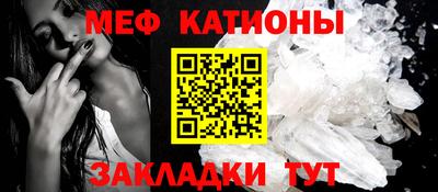 хмурый Донской