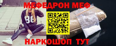 прущие крисы Дубна